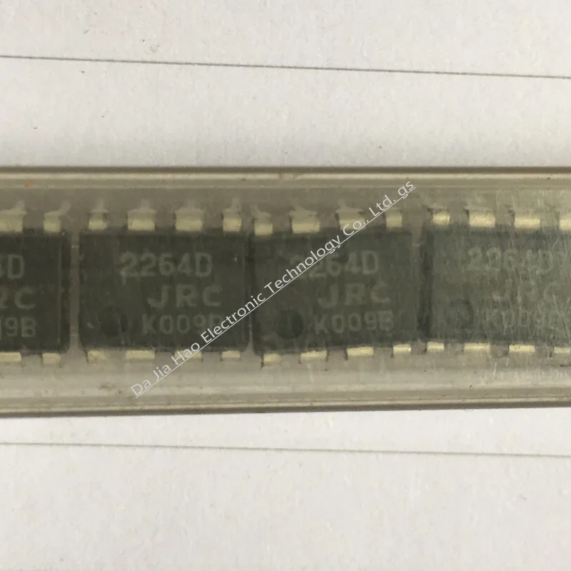 

5pcs/lot 2264D JRC2264D Imported DIP8 ic in stock