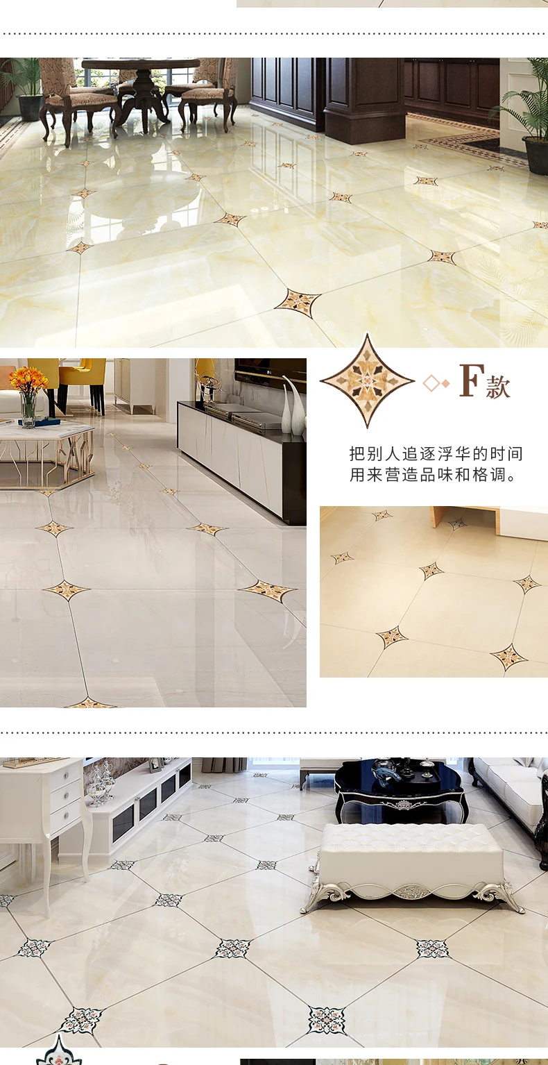Creative Decoration Ceramic Tile Sticker on Corner Stickers Printed Floor Vision Waterproof Wear-Resistant Floor Stickers Self-A