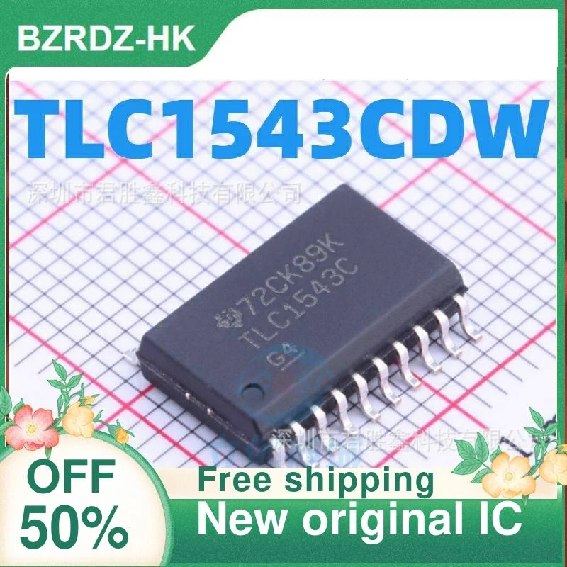 1-20PCS  TLC1543 TLC1543C TLC1543CDW  SOP20  New original Digital-to-analog converter chip IC