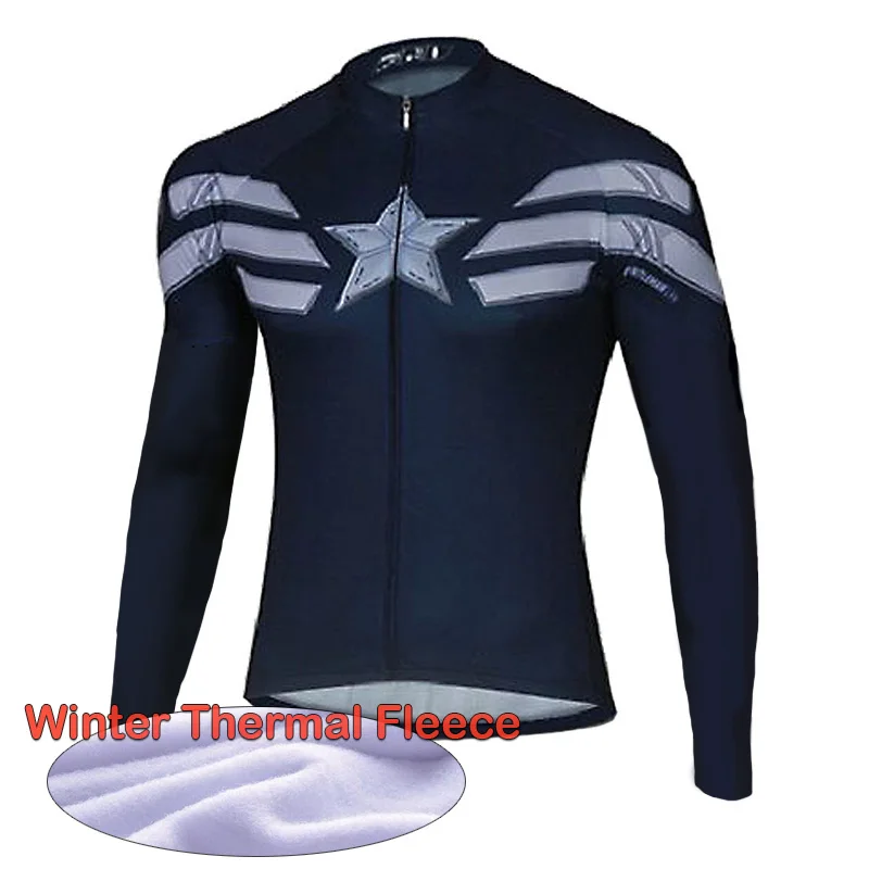 captain america cycling jersey