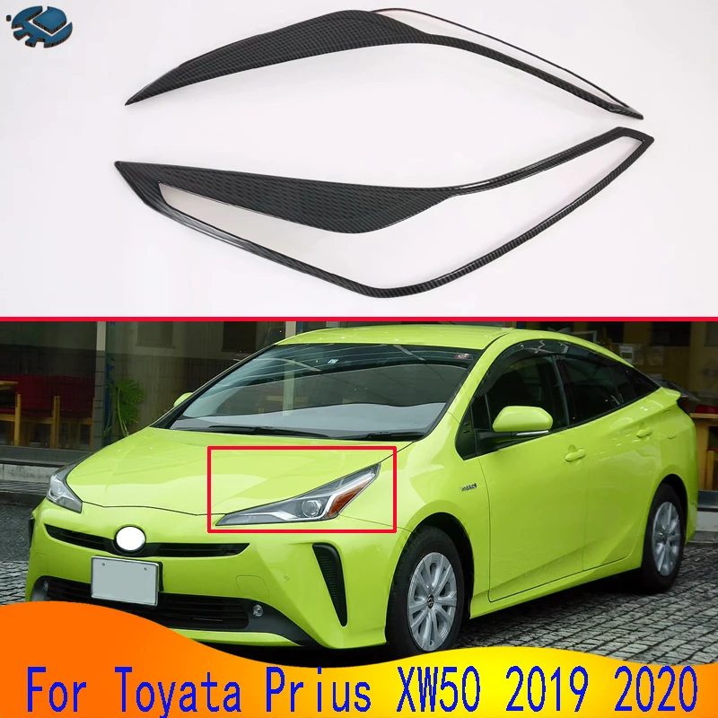 Для Toyata Prius PHEV XW50 автомобильные аксессуары из углеродного волокна, стильный передний головной светильник, головной светильник, лампа, накладка, Формовочная рамка