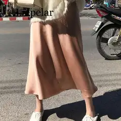 Laipelar 2019 Весенняя женская элегантная юбка с завышенной талией блестящая имитация шелка Длинные Юбки Женские однотонные тонкие женские