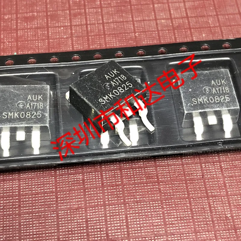 5 шт. SMK0825-263 250V 8A