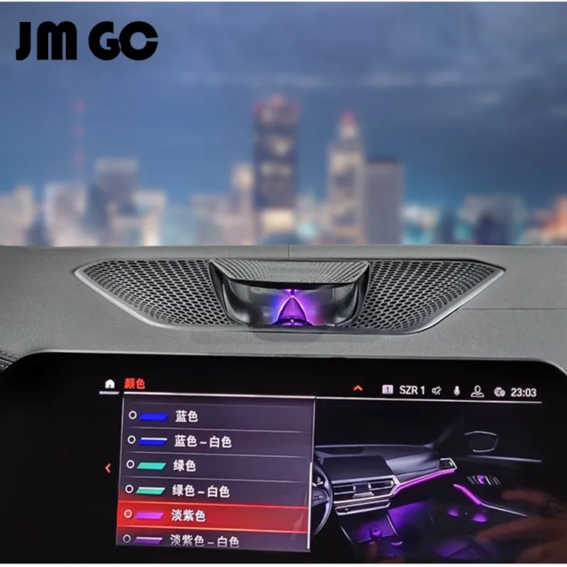 LED ambient light for BMW G20 center lift speaker, 11color light