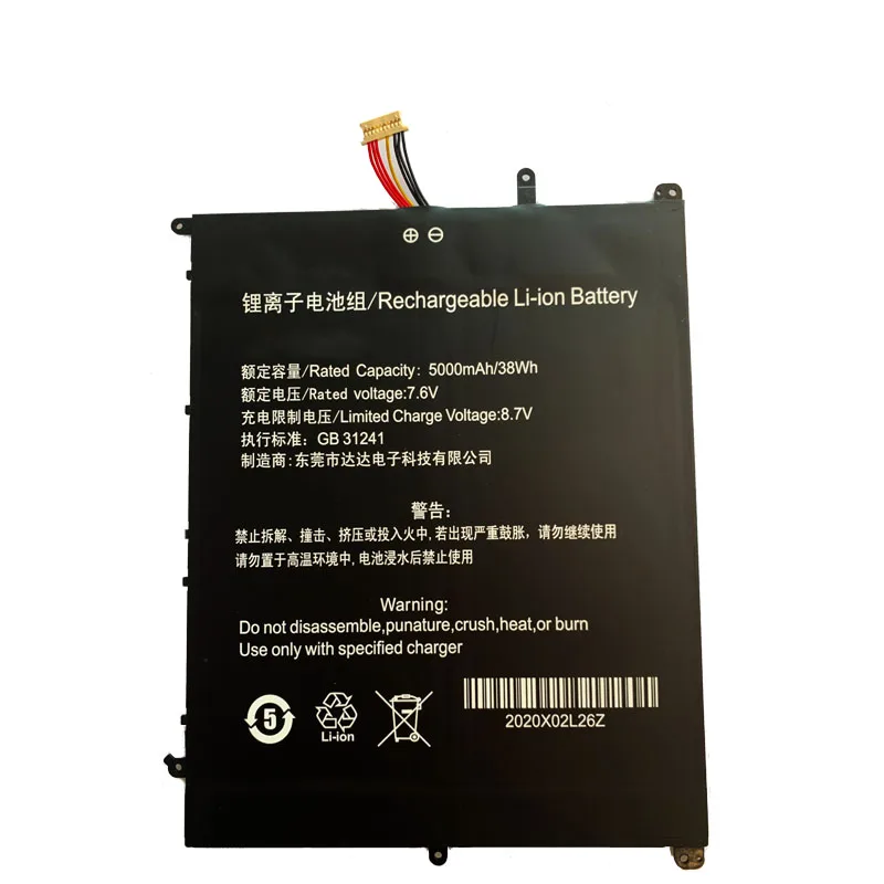 Bateria para Notebook Toshiba U144s Linhas Novo Laptop U144s Utl30781802s 7.6v 5000mah 10 Pinos - Imagem 2