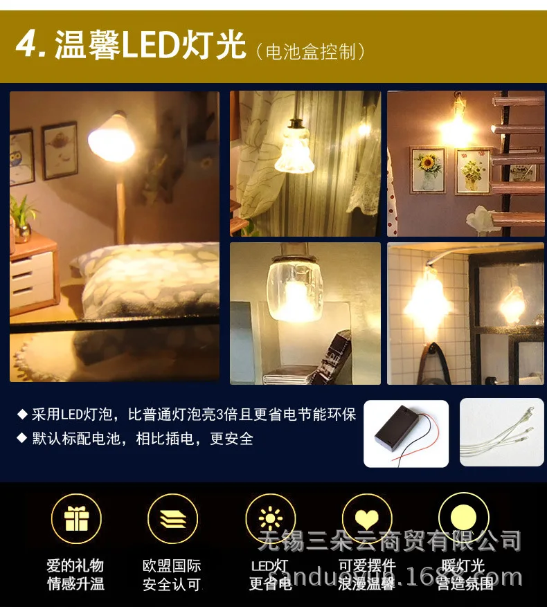 Tian yu DIY Hut Garage Kit Модель Новые продукты Td16 неторопливый суд wei meng архитектура ручной работы подарок на день Святого Валентина партия