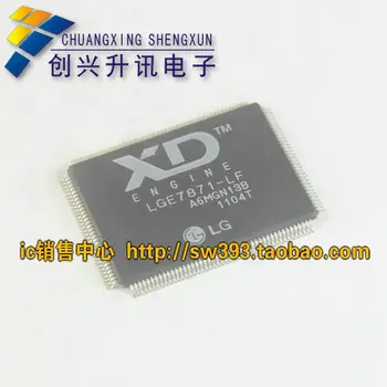 

Free Delivery.LGE7871-LF new original LCD driver chips .