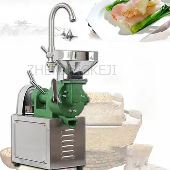 

Commercial Refiner Small Home Stainless Steel Electric Stone Mill Milled Rice Milk Waterproof Food Processing Equipment 1500W