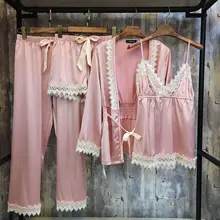 Новая весенняя женская пижама из сатина и шелка с кружевами, пижамный комплект из четырех частей, женский домашний костюм, сексуальное ночное белье, летняя Пижама для женщин