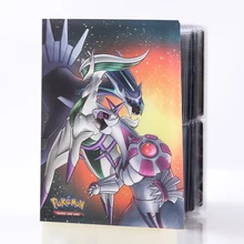 Cartas de Pokémon V VMAX, versión en inglés, juego de colección brillante, Booster Box, juguete para niños, Yugioh, 240 Uds.