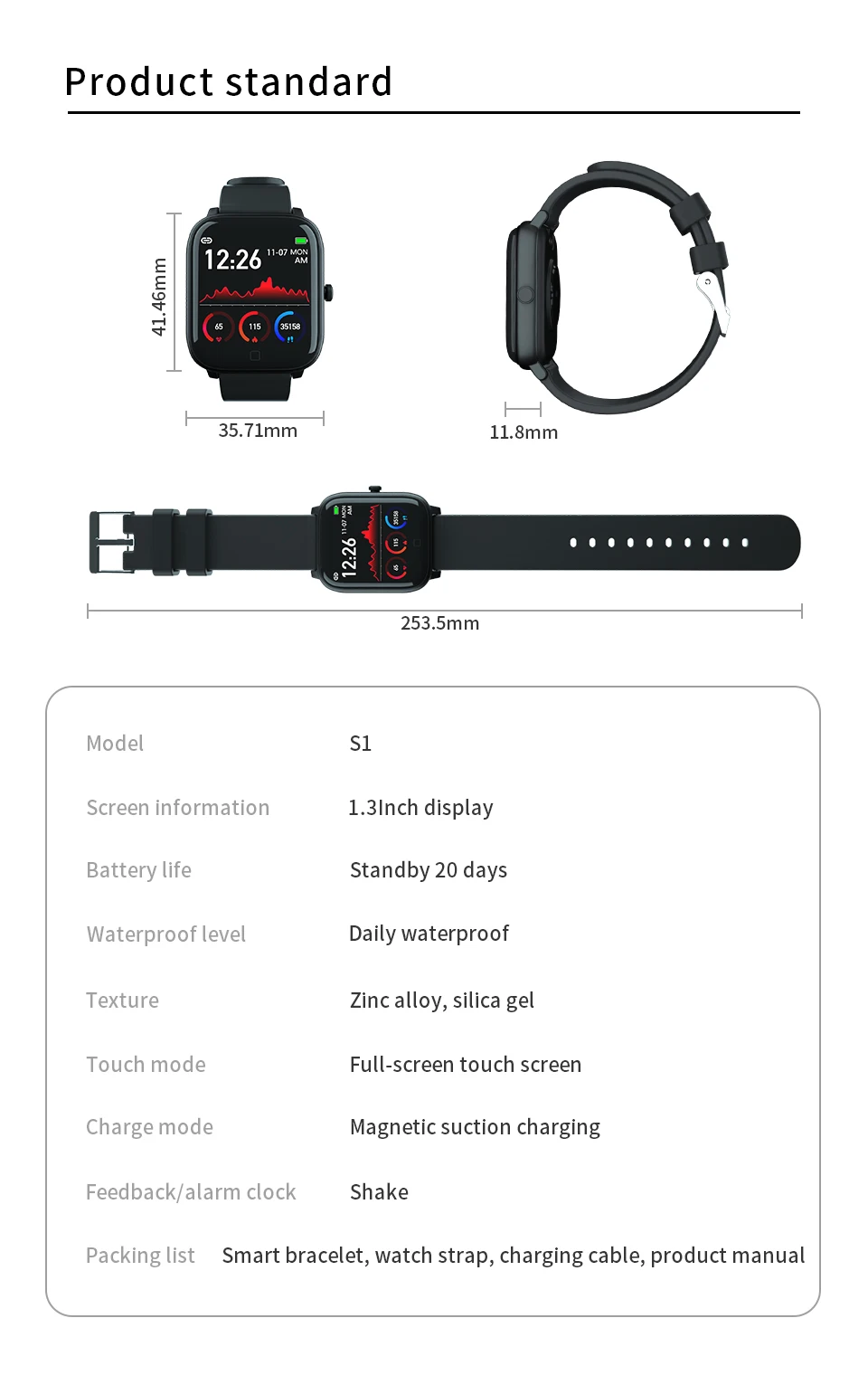 Iwo watch Lite/ecg ppg Смарт часы IP67 Heart Rate S1 Часы smartwatch iwo 8 /iwo10 для женщин/мужчин 2020 Apple IOS