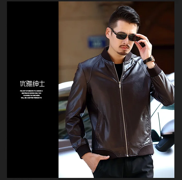 Autumn Fashion Stand Collar Leather Coat Young MEN'S Simple Versatile High-End Classic Leather Jacket MEN'S Coat Fashion