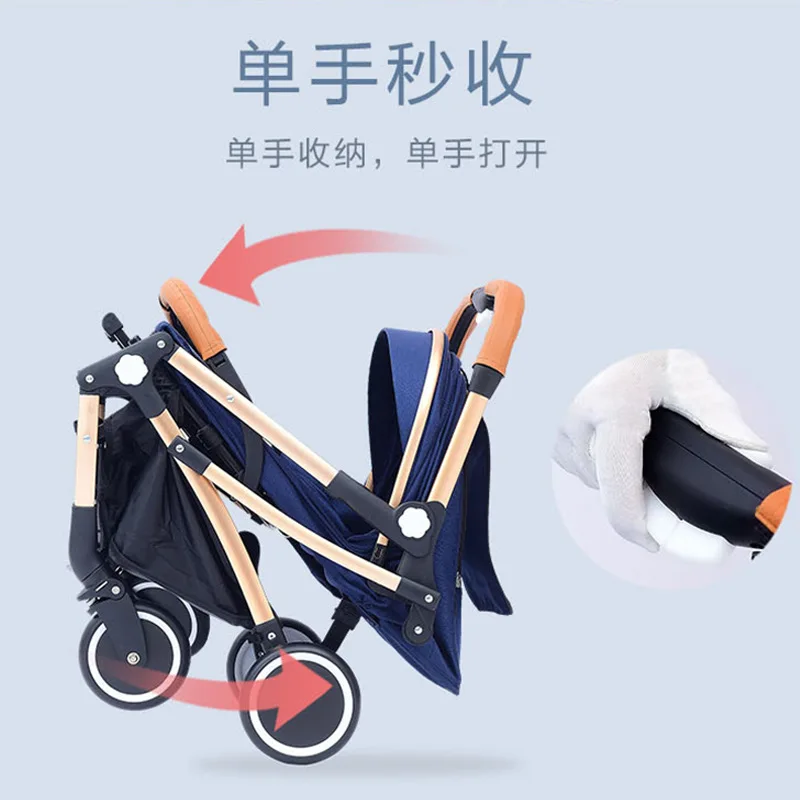  Lightweight baby stroller can sit reclining portable folding Newborn Pram umbrella baby carriage fo
