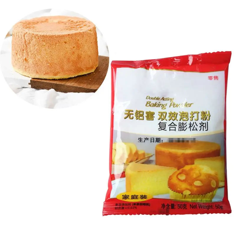 50g Double Acting Baking Powder Aluminum Free for Cooking Soft Fluffy Steamed Bread Cake Raising Agent Kitchen Supplies | Дом и сад