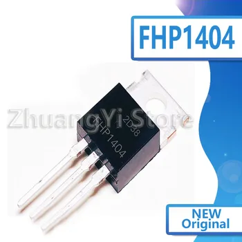 

10pcs / lot FHP1404 new stock TO-220 40V 160A