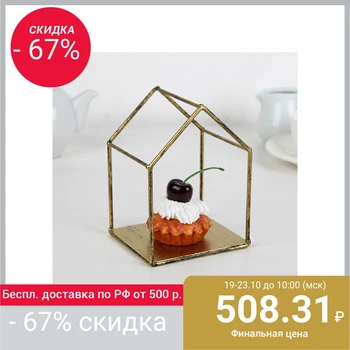 

Universal stand "House", gold color