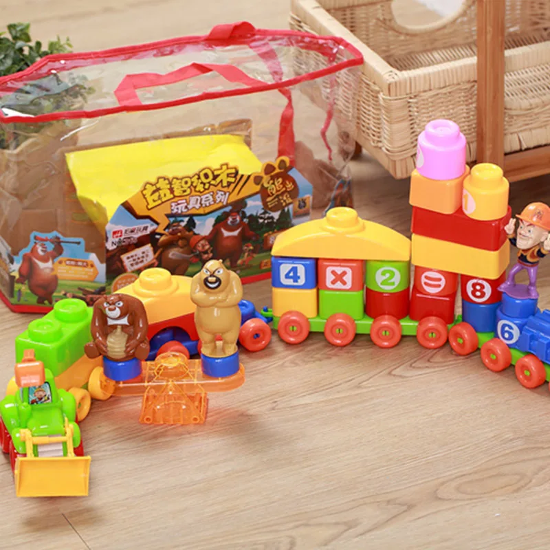 

Hongxing Building Blocks 315 Plastic Fight Inserted Bear Spotted Bald Strong Big Bear Educational Assembled Early Education Pare