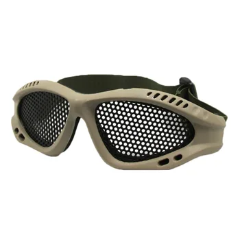 

Tactical Goggles Cycling Climbing Mesh Eyewear Goggles Adjustable Headband Protect Eyes Mesh Glasses Wire W1