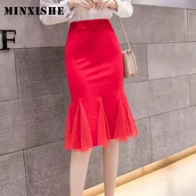 Сексуальная новая красная деловая Однотонная юбка с высокой талией, Женская Весенняя Корейская юбка с оборками, юбка-русалка в сеточку, облегающая Офисная Женская юбка