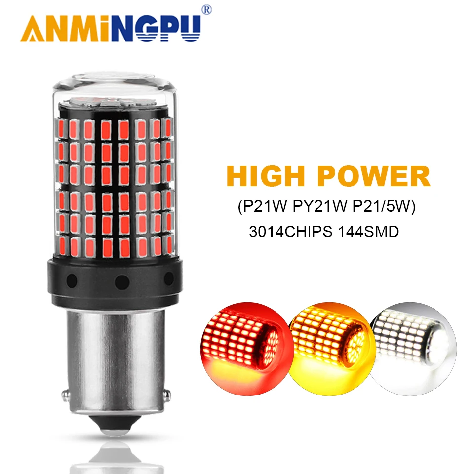ANMINGPU 1X P21W светодиодный BA15S PY21W BAU15S 1156 ные лампы 1157 P21/5W BAY15D 3014SMD сигнальная лампа
