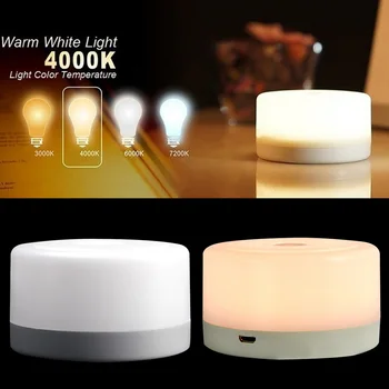 

Lamp USB Charging Mini Night Light Baby Nursery Wireless Portable Kids Led Bedside Breastfeeding Rechargeable