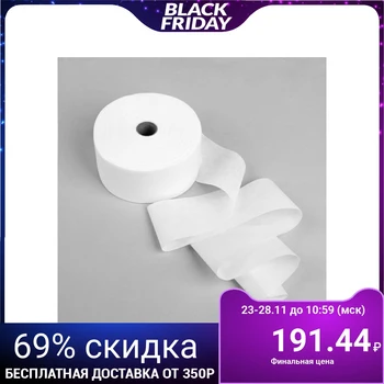 

Depilation strip, roll, width 7 cm, 50 m
