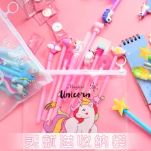 Милая мультяшная нейтральная ручка для молодой девушки Xiaoqing, креативная личность, Студенческая канцелярская ручка для костюма, розовая ручка для подписи