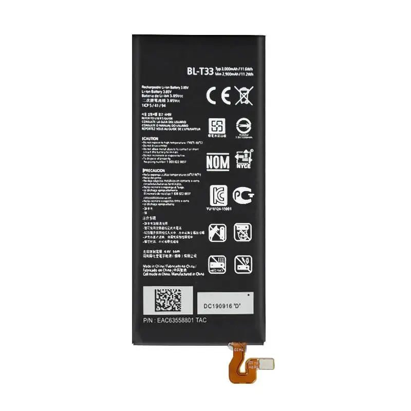 Аккумулятор для LG Q6 M700A M700AN M700DSK M700N 3000 мАч | Мобильные телефоны и аксессуары