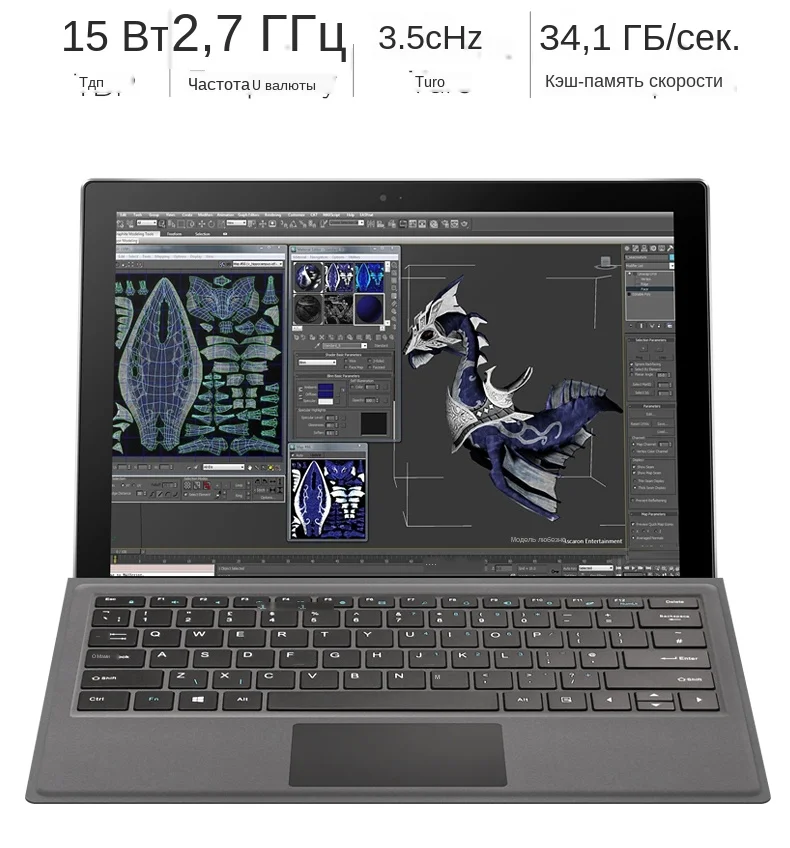 i7-plus_13