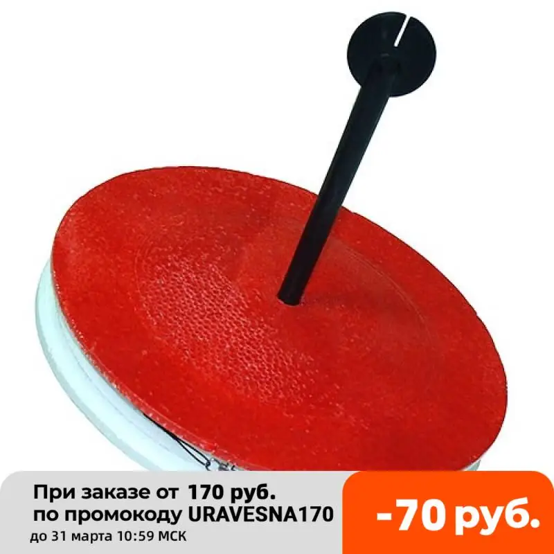 Оснащенный большой кружок для рыбалки из пенопласта диаметром 18 см на хищника. Снасть на щуку при помощи живца|Рыболовные снасти| | АлиЭкспресс