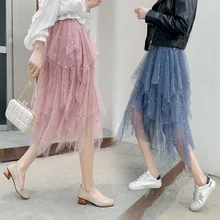 Новая летняя Милая модная Асимметричная длинная сетчатая юбка с блестками и звездами, эластичная резинка на талии, шикарные Многослойные Длинные плиссированные юбки из тюля до середины икры