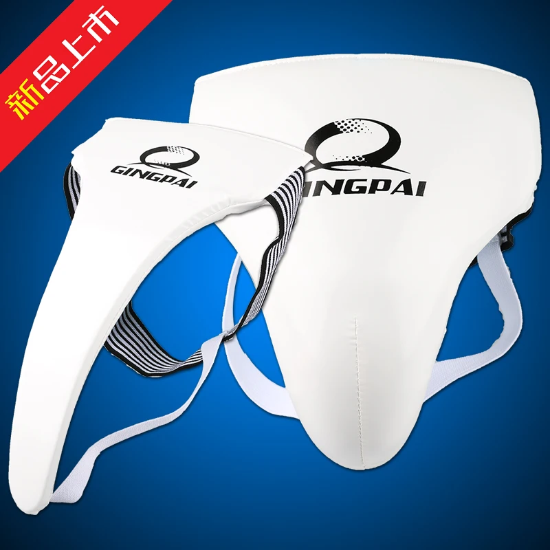 New Adult Male Female PU Leather TKD Groin Guard Protector Crotch Protective Guard Jockstrap Supporter Athletic Cup Protection