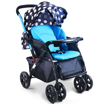 

Baby Stroller Four Rounds Can Sit and Lie Widening and Heightening Adjustable Foldable Multiple Choices Mom's Favorite
