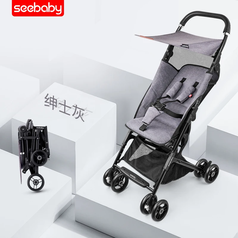 Супер светильник в мире, маленький, одна секундная скорость, складной, seebabyyoya parm, супер светильник, коляска 5 кг, коляска с капсулой - Color: Other