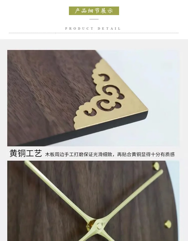 Китайские винтажные маятниковые деревянные настенные часы немой гостиной кварцевые часы креативные часы искусственные домашние деревянные часы Ретро часы C6T