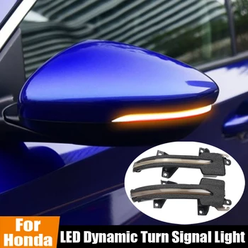 

LED Dynamic Turn Signal Light Flowing Water Blinker Flashing Light For Honda Inspire Accord 10th 2018 2019 2020