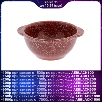 

Bouillonnice "Brown marble" 500 ml, d = 14 cm