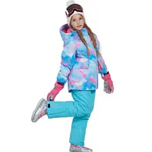 Детские лыжные костюмы для девочек, зимняя ветронепроницаемая Водонепроницаемая Теплая Лыжная куртка для сноуборда с нагрудником