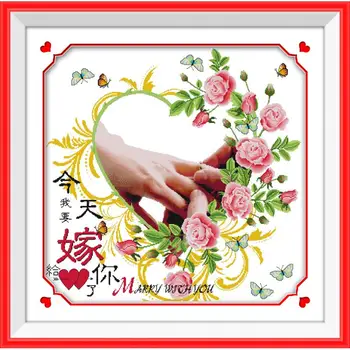 

Joy Sunday Printed Cross Stitch KitsToday I will marry you Cotton Thread Painting 11&14CT Pattern Embroidery DIY Needlework Kits