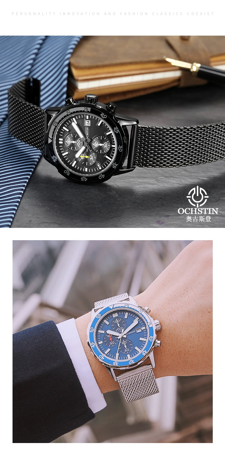 GQ044B款运动款英文详情_12