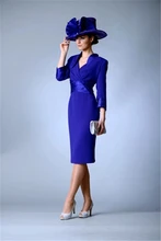 Royal Blue Mother Of The Bride Dresses Sheath With Jacket Knee Length Plus Size Groom Short Mother Dresses For Wedding