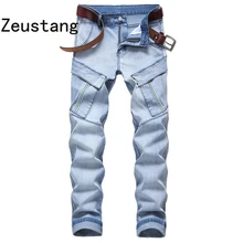 Zeustang Весна панк стиль мужские джинсы модные повседневные Прямые высокая эластичность 29-42 потертые рваные брюки с дырками JB791