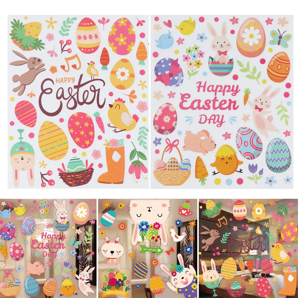 Наклейки на окна с пасхальным яйцом Кроликом 2 листа | Дом и сад