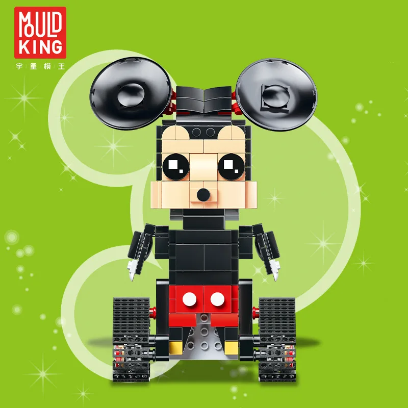 

Yu star imitation king 13043 Square Head Adorable Treasure Large Movie Series M Little Odd Electric Remote Control Assembly Inse
