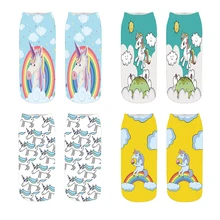 Новые модные носки с 3D принтом для мужчин и женщин, милые Мультяшные носки в стиле Харадзюку с единорогом, стереоскопические реалистичные цветные носки,, QRVB172