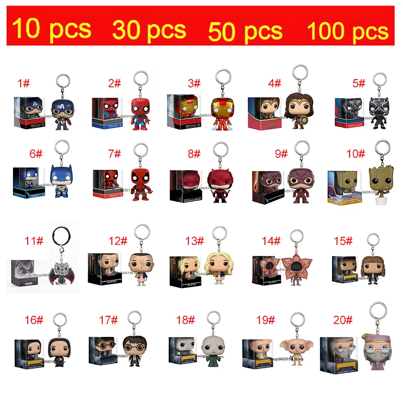 POP-10 unidades/lote de 50 unidades/lote, 100 unidades/lote, Capitán América, Pantera Negra, Harley Quinn, ELVIRA, llavero con figuras de acción, juguetes con caja