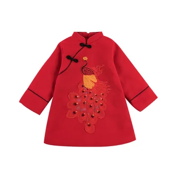 

Girl Thick Chinese Style Jubilant Dress Tang Costume Coat Wool Coats for Kids New Year Clothing Children Peacock Chi-pao Clothes