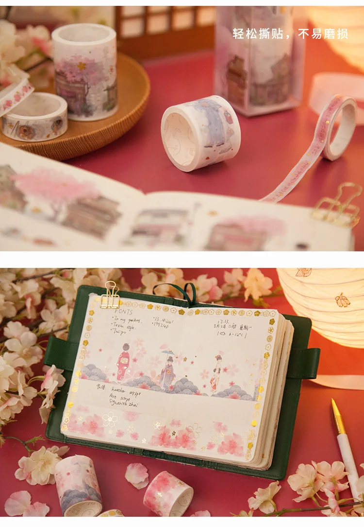 10 компл./лот DIY японский Бумага декоративная клейкая лента с марта вишня серии лента Washi/клейкую ленту наклейки