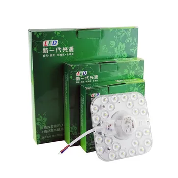 

LED light panel 12w18w24w36w replace light source lamp paste module round lamp panel transform light source ceiling lamp core