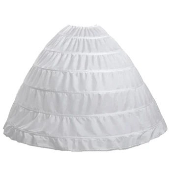 

Hot Drawstring Wedding Bridal Petticoat Six Hoops Larges Full White
